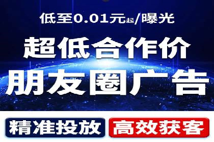 成功案例：SEM托管公司助力企业快速拓展市场