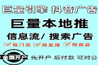 SEM推广案例：打造高效广告投放方案